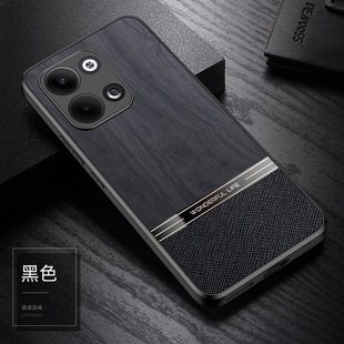 Mobile Phone Case for reno9 0pp0ren09pro Protective Case for reon9pro Drop-resistant OPPOReno Imitation Wood Grain