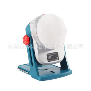 The New 18W folding octagonal lamp is suitable for 18V lithium battery of Makita Bosch Dewei craftsman Baide Mivochi