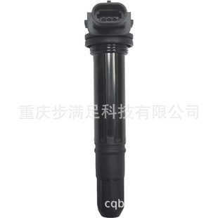 Benary Lion 500 Высоковольтный пакет Jinpeng 502 Катушка зажигания BJ500-A502C/752S Высоковольтный пакет
