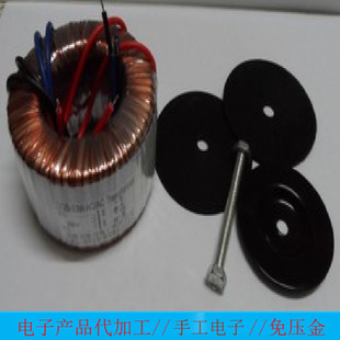 There are a variety of products, manual processing, outsourcing, manual processing, free of charge.
