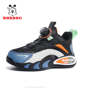 Babb Bean Boys Летняя спортивная обувь 2024 новый детский сетчатый дышащий баскетбольный кроссовок