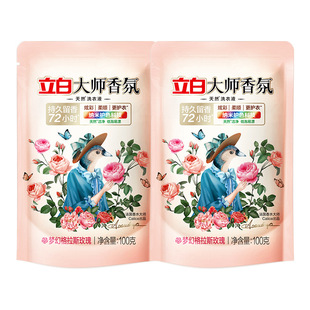 Прачечная жидкость Li Bai Master