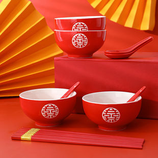 Wedding Red Bowl Happy Bowl suit Newlyweds Match Wedding Bowl Chopsticks suit Wedding Supplies High-end Gift Boxes Accompanying Gift