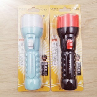 Tiger letter flashlight 8 052 801 8050 compact portable rechargeable LED flashlight portable flashlight