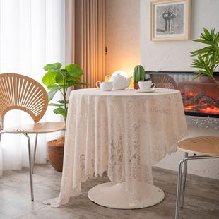White lace beaded tablecloth high-grade ins style French style small round table decoration background cloth romantic light luxury tablecloth