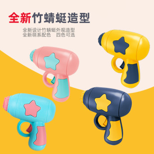 Source factory flying bamboo dragonfly pistol Frisbee flash gyro outdoor luminous UFO gun stall night market supply
