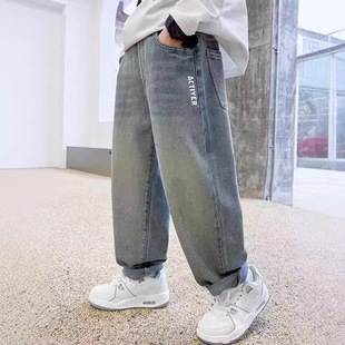 Spring and Autumn Boy's high quality Jeans Real Bag Wrapped Edge Wrapped Fashionable Handsome Children's Pants Outer Wear