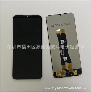 Applicable to ZTE A35/A55 original screen assembly LCD screen touch LCD screen one