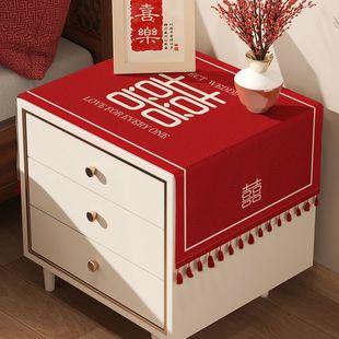 Red Bedside Table Cover Wedding Room Festive Decoration Arrangement Happy Word Desktop Tablecloth Wedding Dust Cover Cover Towel