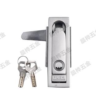 XBD01 plane lock XAT15 16 distribution box lock XAX01/02/03/06/07-A90/A110/A150