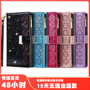 Applicable to Samsung Note20 multi-function card laser carving glitter mobile phone case Note20 Ultra lanyard protective case