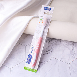 Department store superfine soft hair gingival protection double color big head independent travel adult household toothbrush factory wholesale