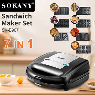 Cross-border breakfast machine seven-in-one multifunctional detachable dinner plate sandwich machine donut waffle