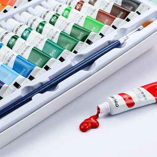 Deli watercolor paint 24-color gouache paint beginner painting sketch primary school student kindergarten art student