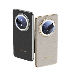 Применимо для Huawei Mate70Pro вегетарианский чехол для мобильного телефона все включено гальваника mate70 Advanced Summer-оболочка для одного pro
