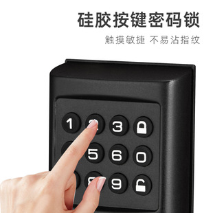 Simple closed door lock granular button electronic lock indoor wooden door lock graffiti smart password lock direct sales