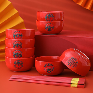 Happy Bowl Wedding Bowl Chopsticks suit Happy Bowl Wedding Red Bowl Underglaze Color Double Happy Bowl Accompanying Gift Wedding Gift Porcelain