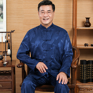 Spring and Autumn Middle-aged and Elderly Tang Suit Men's Ice Silk suit Chinese Style Dad's Long Sleeve Old Man's Birthday Grandpa's Hanfu