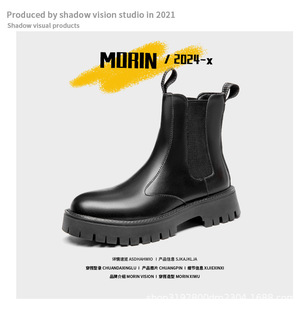 21271 мужские сапоги 2024 новые сапоги Martin