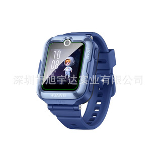 For Huawei Kidsren's Watch 5Pro Tempered Film Hd Protective Film Kidsren's Watch 3 Pro Glass 4X