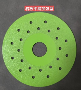 Metal cutting piece cutting iron King brazing piece angle grinder saw piece cast iron stainless steel angle iron steel bar cutting iron piece wholesale