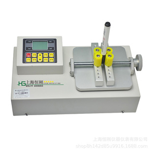 Liquor bottle cap tightening force tester wine bottle cap torque tester bottle cap tightening force tester price