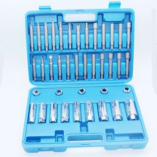 43 pieces of shock absorber upper seat remover tool shock absorber wrench Chuck shock absorber wrench removal tool