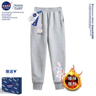 NASA Joint Spring and Autumn Cartoon Animation Star Dailou Casual Pants New All-match Western Style Pants for Primary and Secondary School Students
