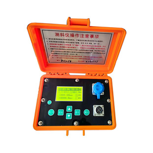 SOURCE factory direct supply inclinometer cx-901f stable, easy to operate, reliable quality, large quantity, excellent price