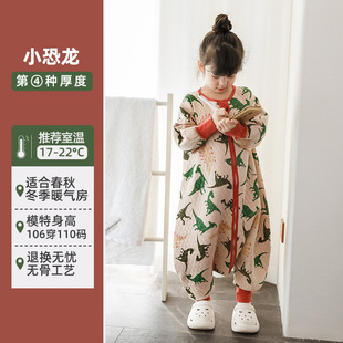 Huxi Bei Baby спальный мешок Весна и Осень Детская сияная пижама Детские ноги против ударов львом 2024 новый