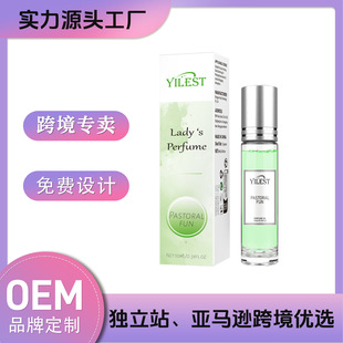 Cross-border Hot Model YILEST Women's Perfume Fresh, Elegant, Refreshing and Non-greasy, Full of Lemon Pastoral Fun 10ml