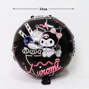 Medium Jungle Animal Aluminum Film Balloon Large Cartoon Kulomi Birthday Party Decoration Sanli Omelody