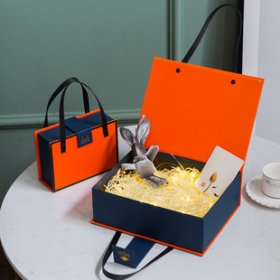 Gift box custom product packaging box custom logo high-end cosmetics health care products gift box production design printing