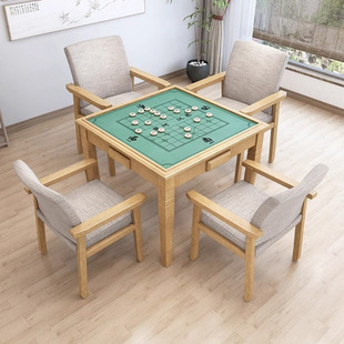 All Solid Wood Dining Chair Armrest Chair Dining Table Chair Backrest Stool Home Study Desk Chair Computer Office Mahjong Chair