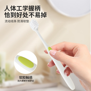 Velvet Super Soft Ten Thousand Hair Toothbrush Soft Hair Single Pack Independent Packaging Couple Pregnant Women Household Toothbrush Wholesale