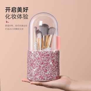 Diamond Cosmetic Brush Box Desktop Internet Celebrity Rotating Large Capacity Advanced Dust-proof Filler Box Girl Filler Box