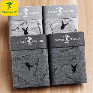 A generation of PLOVER high-end men's underwear men's cotton boxer pants plus size breathable high waist boxer shorts