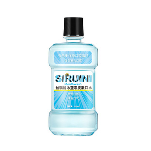 Srini Mint Mouthwash Breath Fresh Fruit Teeth Care Gum Oral Disposable Portable Slippery