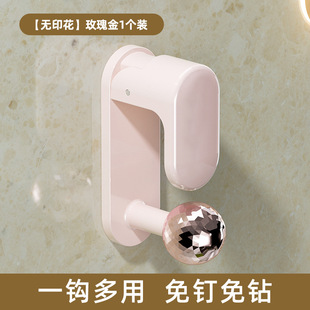 Washbasin hook wholesale bathroom non-perforated storage rack bathroom seamless strong sticky hook toilet storage rack
