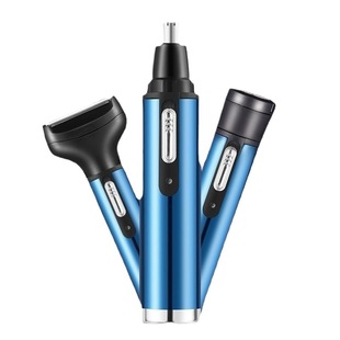 Four-in-one electric nose hair trimmer men's USB rechargeable mini shaver sideburns nose hair trimmer cross-border