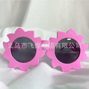 ins Funny Glasses Internet Celebrity Decoration Party Birthday Glasses Sand Sculpture Funny Sunglasses Photo Props Sunglasses