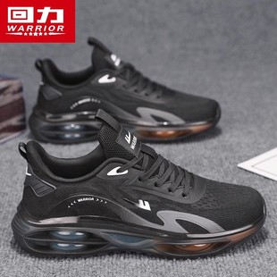 Putian Men's Shoes Summer Breathable Casual Mesh Sports Air Cushion Shock Absorption Increased Non-slip Running Dad Trendy Shoes
