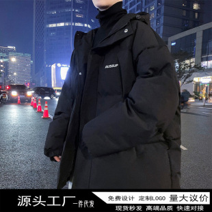 Hooded Cotton-padded Jacket Men's Winter Loose Thickened Cotton-padded Jacket Fashion Brand Couple Student's Bread Cotton-padded Jacket Warm Coat plus size Men's
