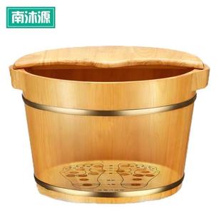 Foot Bucket Wooden Bucket Foot Bath Bucket Household Wooden Foot Washing Bucket Wooden Bucket over Calf Health Massage Lock Wenxin