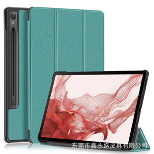 For Samsung Galaxy S10 fe plus 13.1 inch flat panel protective cover 2025 magnetic dormancy shell