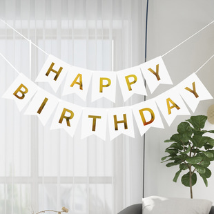Large Bronzing happybirthday Birthday Fishtail Flag Party Decoration Banner Happy Birthday Dovetail Flag