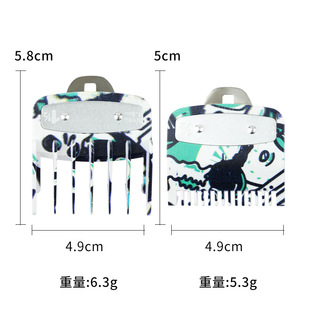 CestoMen barber oil head electric clipper accessories limit comb hairdressing tool iron buckle caliper positioning comb 2-piece set