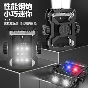 Cross-border new multi-functional mini keychain light camping light explosion work warning light portable outdoor flashlight