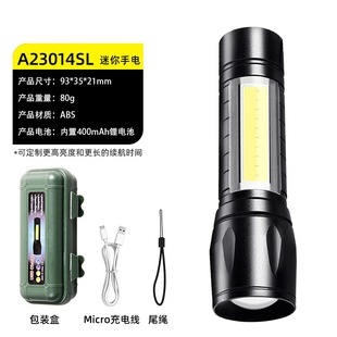 Portable Ultra-Bright Long-Range Mini Flashlight Strong Light Rechargeable Led Kidsren's Emergency Flashlight Long-Life Outdoor Light