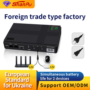 Customized Mini Household Lithium Battery 8800 Mah Dc Monitoring Network Battery Life Optical Cat Uninterruptible Power Supply
